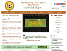 Tablet Screenshot of montgomeryhindischool.org